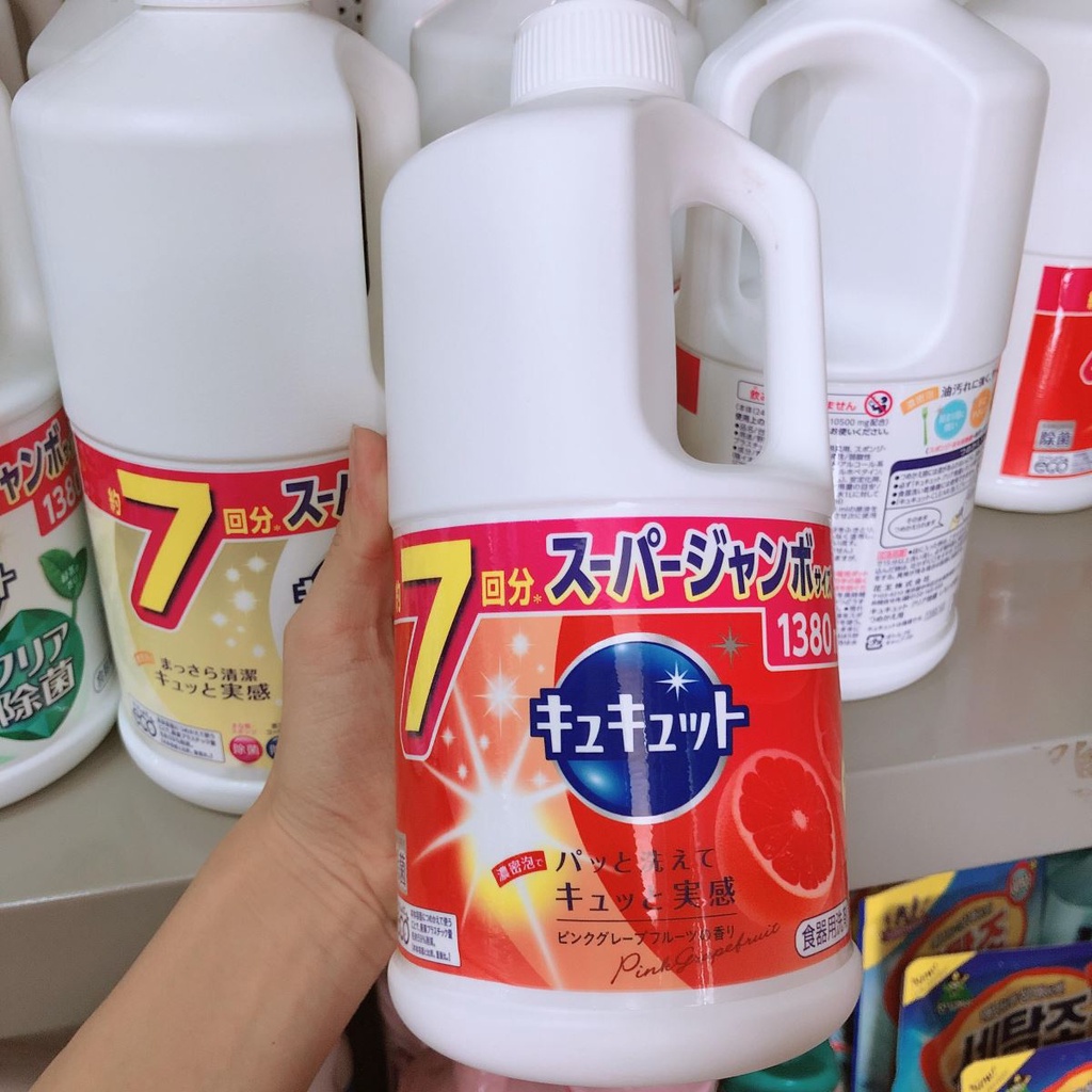 [Hỏa Tốc HN] Nước rửa bát đậm đặc Kyukyuto KAO 1380ml Hương bưởi Nội địa Nhật Bản