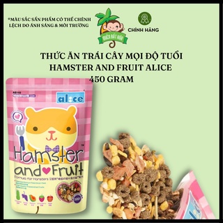 Thức ăn cho Hamster - Hamster and fruit hỗn hợp ngũ cốc trái cây dành cho mọi độ tuổi chính hãng Alice 500 gram cho hams