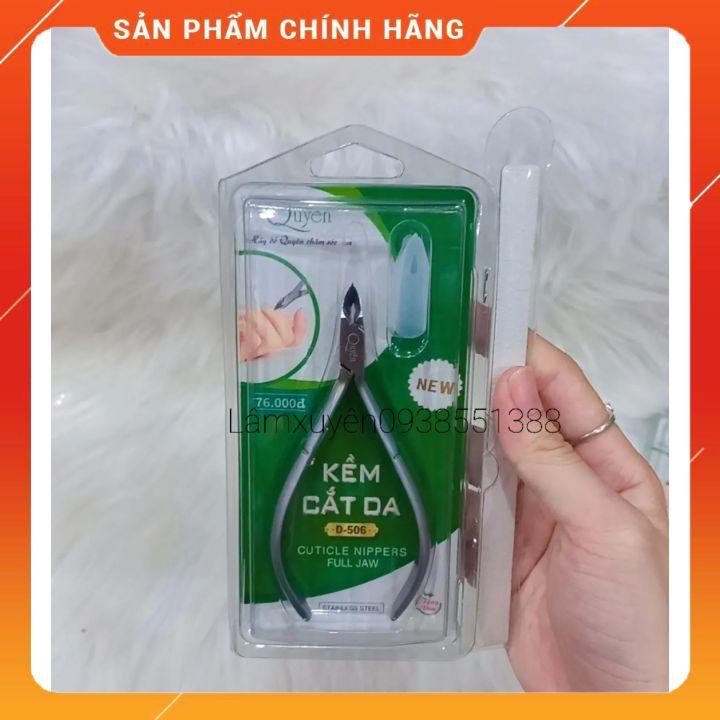 [Giá hủy diệt] Kềm Cắt Da Quyên D555_D506 cao cấp  Thép chuyên dụng, an toàn cho người dùng, độ bền lâu