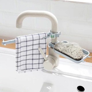 Khay Gắn Vòi Rửa Chén Bằng Nhựa Tiện Lợi Cho Bếp Và Phòng Tắm