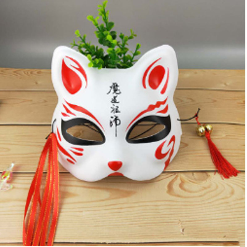 Mới Mặt Nạ Nhựa PVC Hóa Trang Nhân Vật Master Devil Trong Phim Demon Slayer | BigBuy360 - bigbuy360.vn