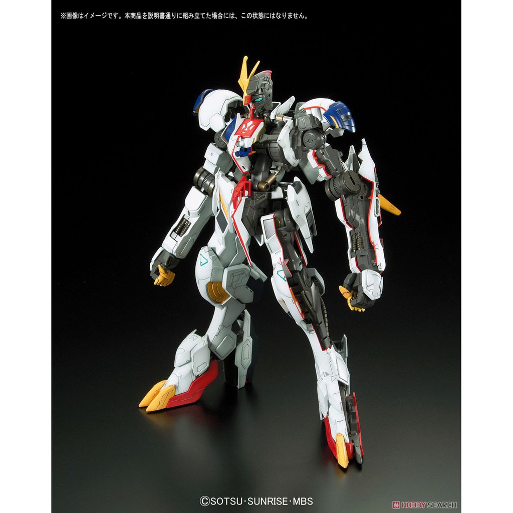 Mô Hình Lắp Ráp Gundam IBO 1/100 FM Barbartos Lupus Rex