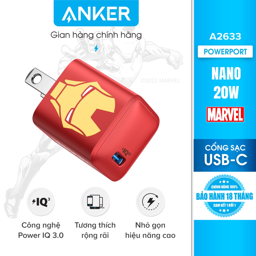 Sạc ANKER Powerport III Nano 20W 1 cổng USB-C PiQ 3.0 tương thích PD - A2633 - Phiên bản Marvel