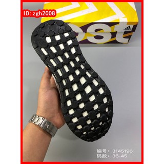 Giày thể thao Adidas Pure Boost