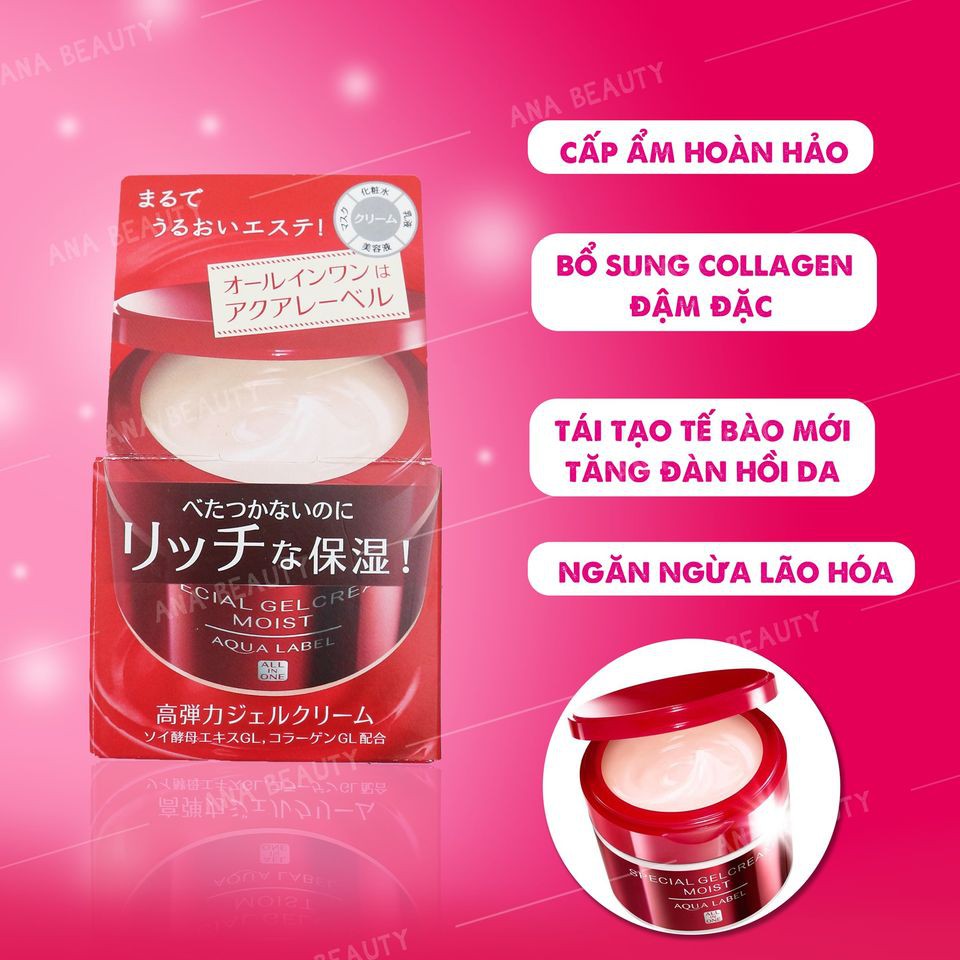 KEM DƯỠNG AQUALABEL SHISEIDO ĐỎ LỚN 90G