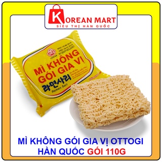 Mì không gói gia vị Ottogi Hàn quốc dùng nấu mì cay, ăn lẩu tokbokki