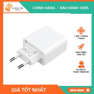 Cốc sạc nhanh 33W Xiaomi AD332EU (1A1C) bản Quốc tế chân tròn