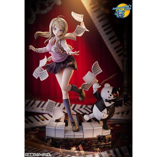 Mô hình nhân vật Danganronpa V3: Killing Harmony Kaede Akamatsu 1/7 Complete Figure