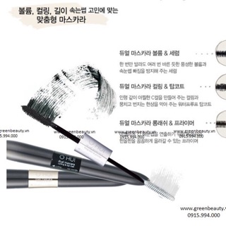 Mascara ohui 2 đầu