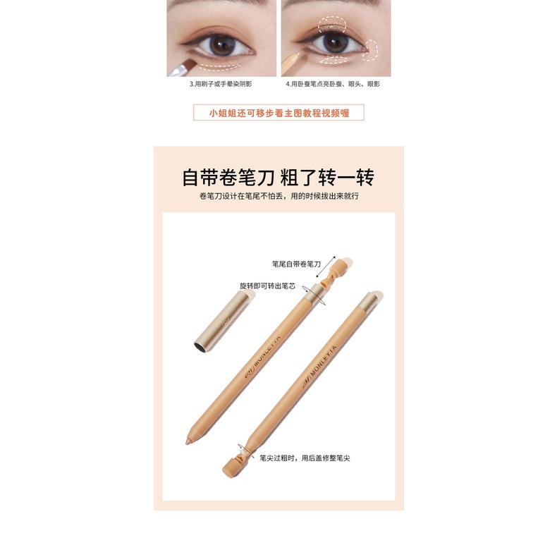 Bút kẻ mắt dạng lỏng ánh ngọc trai lấp lánh trang điểm bắt sáng cho nữ
 | BigBuy360 - bigbuy360.vn