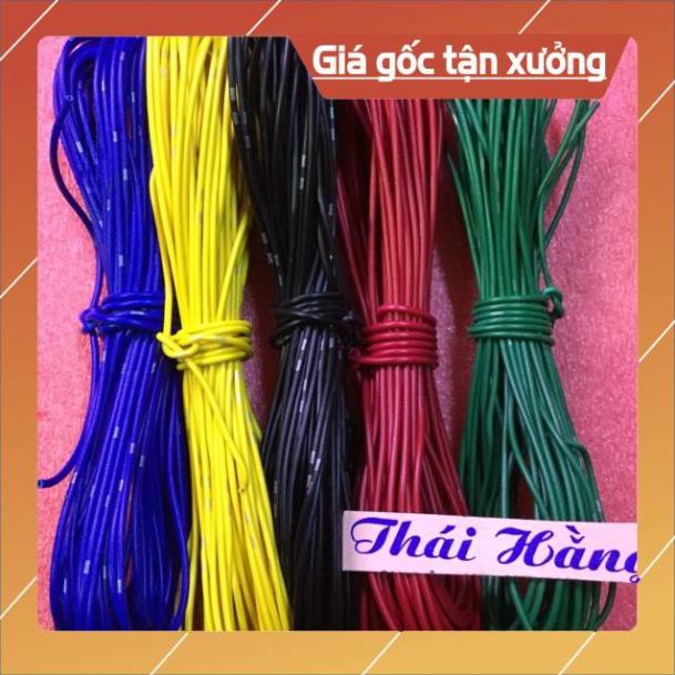 . Dây điện mềm 0.3 chống cháy (5 cuộn /50 mét ) ..