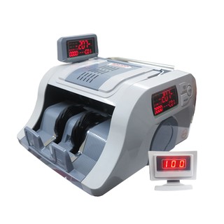 Máy đếm tiền đơn chức năng balion nh-207