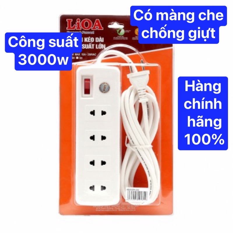 Ổ CẮM ĐIỆN LIOA. 4-6 LỖ 1 CÔNG TẮC.CĂM 2-3 CHÂN . HÀNG  HÍNH HÃNG