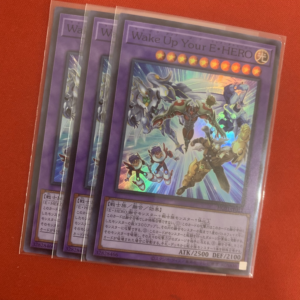 Wake Up Your Elemental HERO