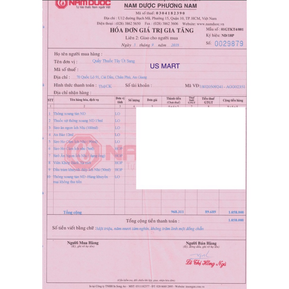 [Chính hãng] DẦU TRÀM - KHUYNH DIỆP ÍCH NHI - Chai 30ml - Dầu cho trẻ sơ sinh