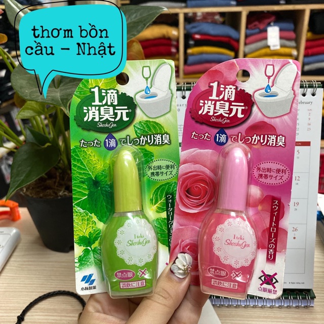 THƠM BỒN CẦU NHẬT