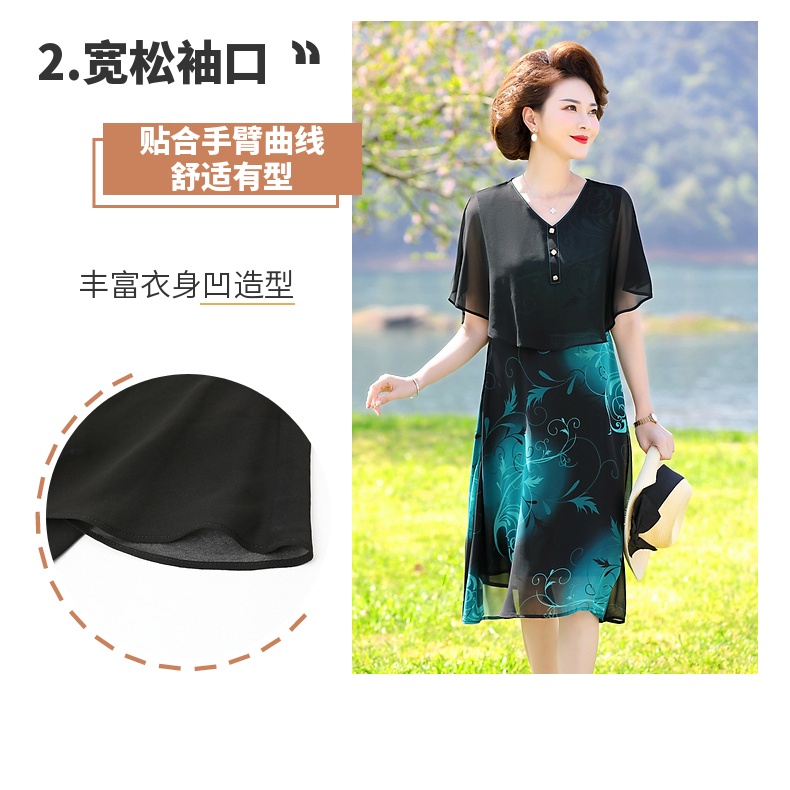Đầm Chiffon Tay Ngắn Viền Bèo Thời Trang Mùa Hè Cho Phụ Nữ Trung Niên