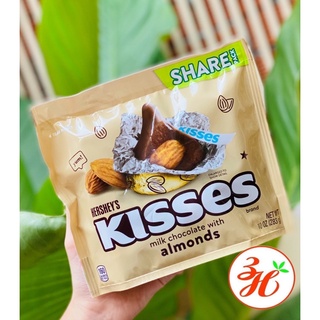 Sô cô la đắng Kisses date T1/25 Mỹ