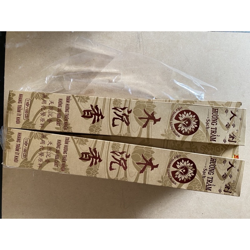 Nhang Sạch Từ Trầm Hương, Hương 100% Tự Nhiên, không hóa chất