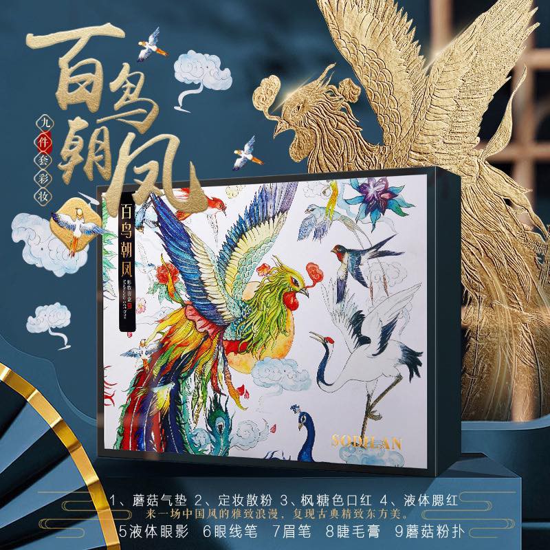 Bộ Makeup Phụng Hoàng Lửa NDT | BigBuy360 - bigbuy360.vn