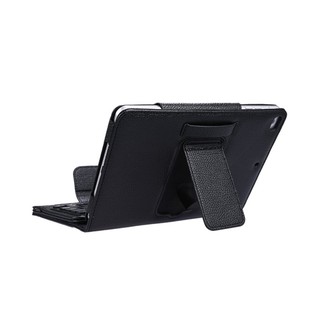 Bao da kèm bàn phím Bluetooth cho iPad Mini 1/2/3/4