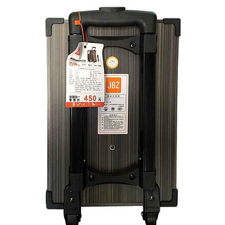 LOA KÉO DI ĐỘNG JBZ NE-107