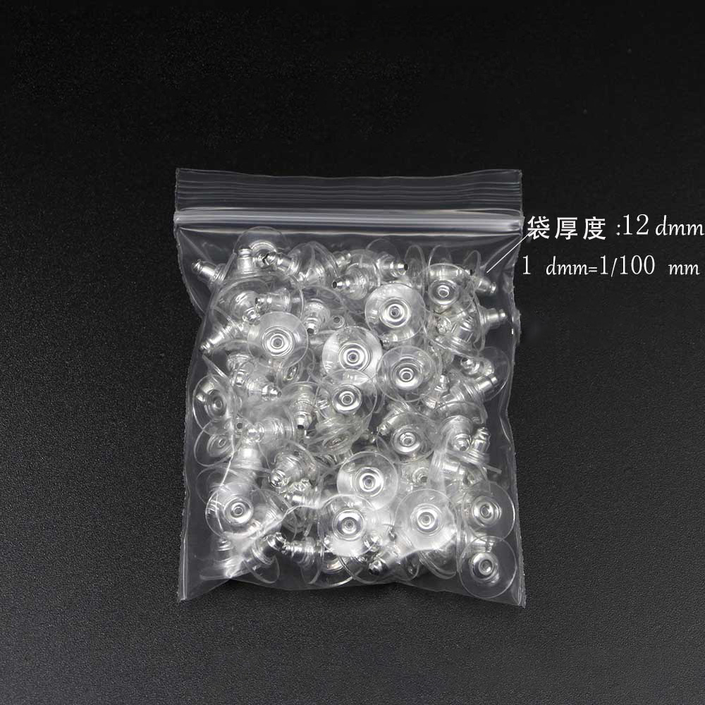 Lô 100 nút xỏ khuyên tai phía sau bằng cao su dành cho phụ kiện trang sức bằng thủ công