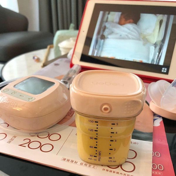 Máy hút sữa điện đôi cao cấp Hegen chính hãng