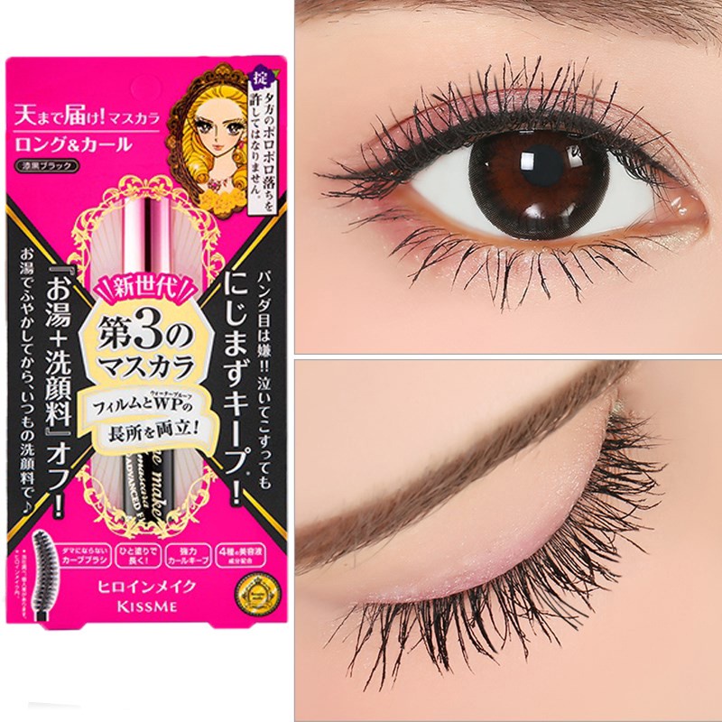 Mascara kiss me hàng auth chống nước, dày mi, dài mi & tạo mi cong không lem