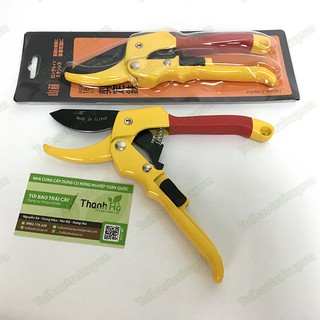 Kéo cắt cành cộng lực màu vàng - K33