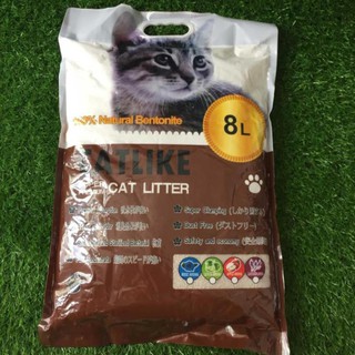 [ Siêu khử mùi ] Catlike cát cho mèo đi vệ sinh - cát litter bao 8L