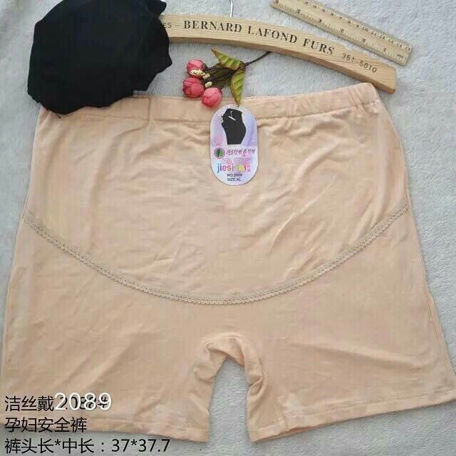 Quần đùi mặc trong váy cho bà bầu