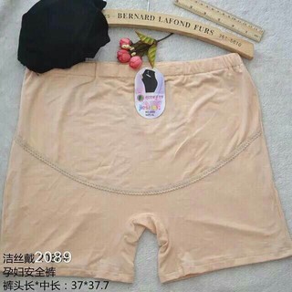 Quần đùi mặc trong váy cho bà bầu