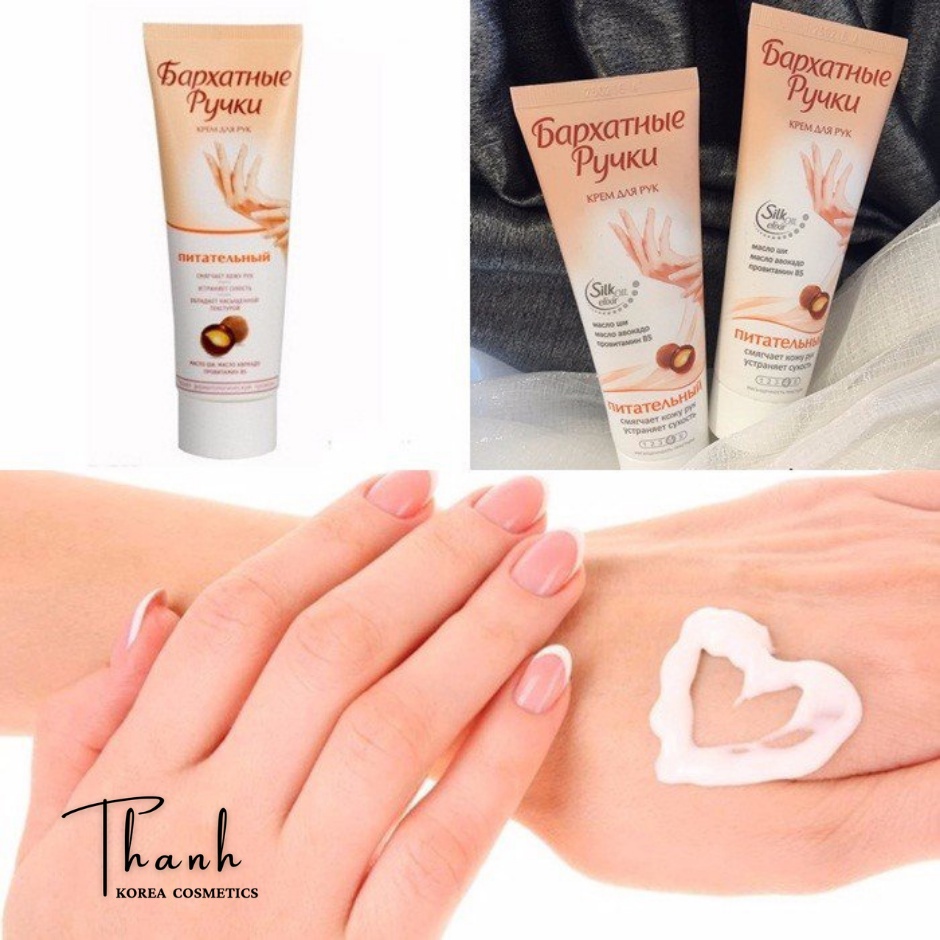 Kem Dưỡng Da Tay SILKY HANDS Cấp Ẩm, Mềm Mịn Nga 80ml