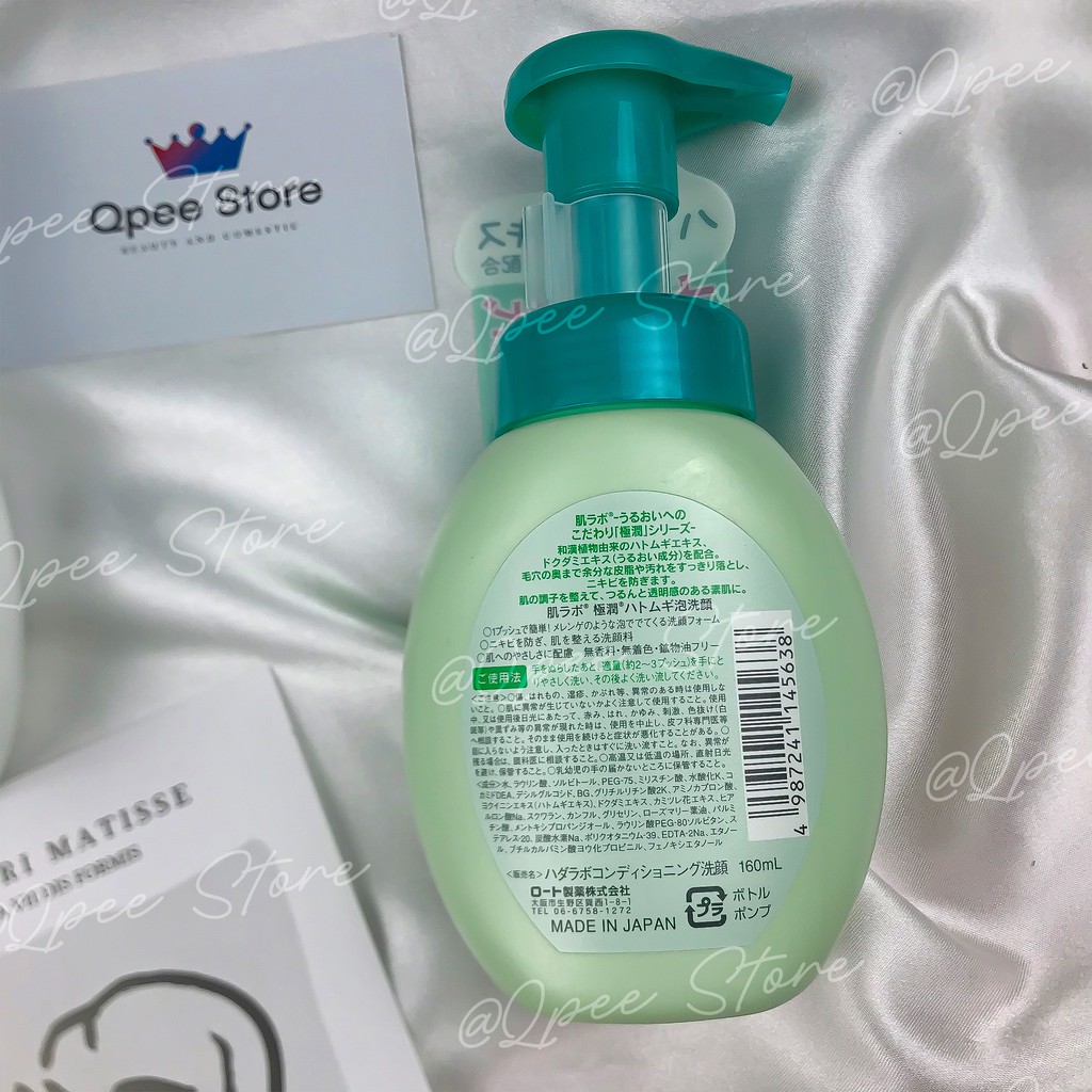 ✅ Sữa rửa mặt tạo bọt Hada Labo Nhật Bản - QPEE STORE