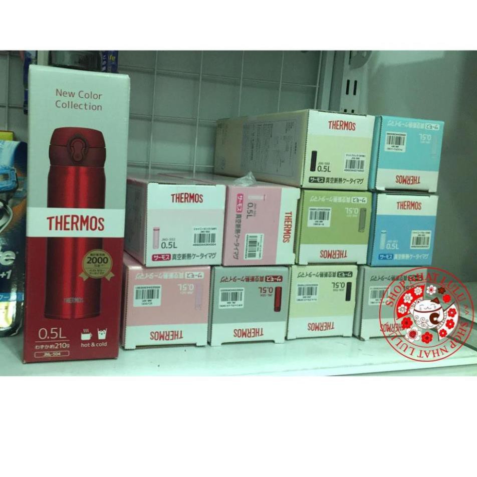 Bình Giữ nhiệt Thermos của Nhật Bản (PSB MART90)