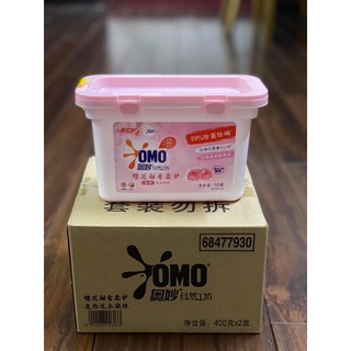 Hộp viên giặt quần áo Omo hương hoa anh đào đậm đặc