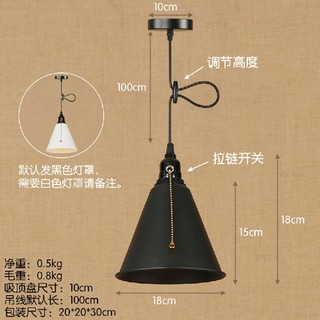 Đèn thả cổ điển RETRO