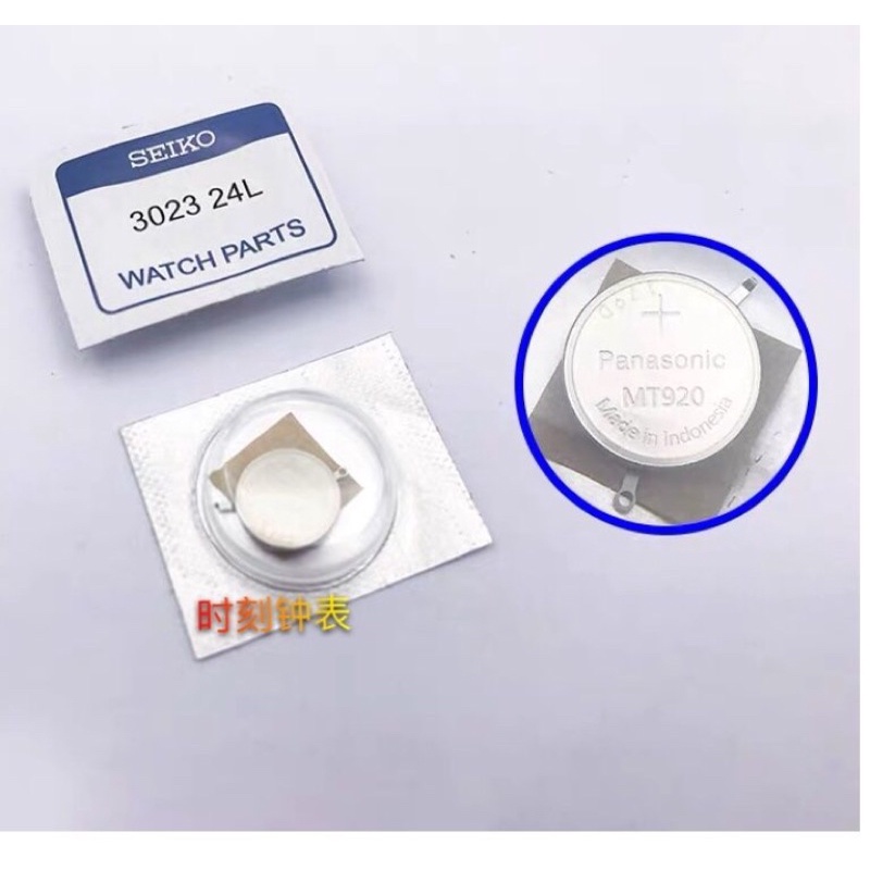 Pin đồng hồ năng lượng  dành cho đồng hồ eco và solar