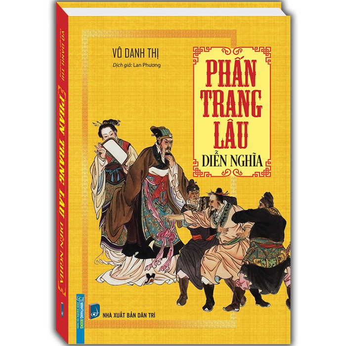 Sách - Phấn trang lâu diễn nghĩa (bìa cứng)