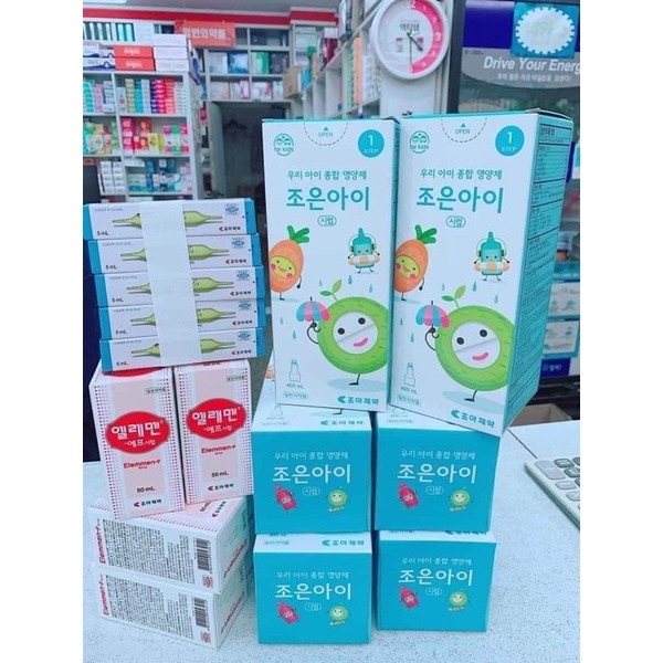 SET SẢN PHẨM VITAMIN KHỦNG LONG CHO BÉ HAY ĂN CHÓNG LỚN