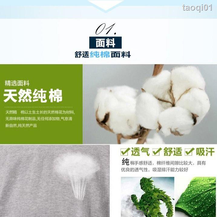 Áo Thun Cotton Không Tay Thời Trang Cho Đàn Ông Trung Niên