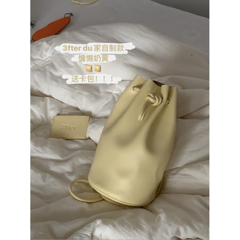 Túi Đeo Vai Dây Rút Cỡ Lớn Màu Trà Xanh Dễ Thương