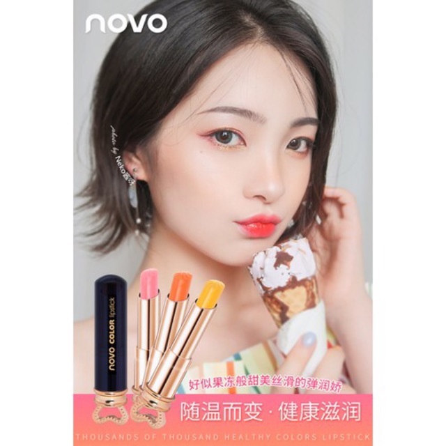 Son dưỡng môi Novo