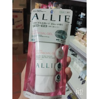 Kem Chống nắng ALLIE KANEBO Nhật Bản 90g