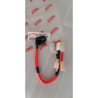 Dây điện dương (Hộp cầu chì) Sirius