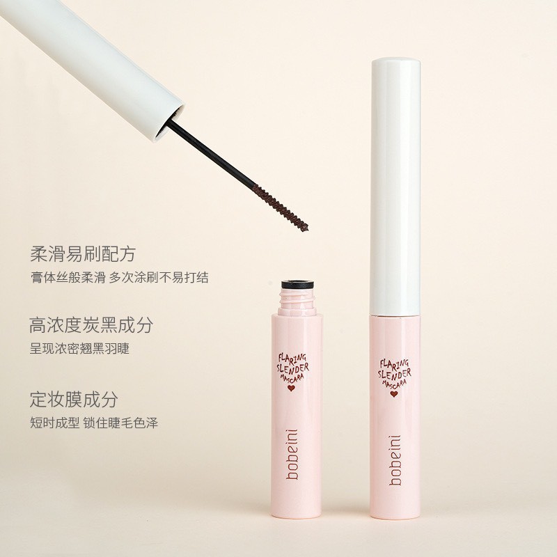 M09 Mascara, Chuốt Mi Siêu Mảnh Tơi Mi Làm Cong Chống Thấm Nước | BigBuy360 - bigbuy360.vn