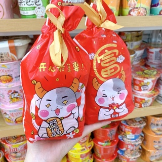 MỨT TÁO TÀU.