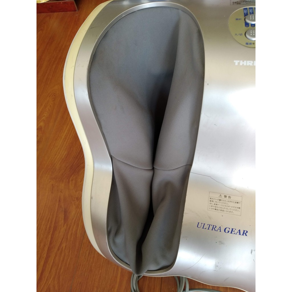 Máy Massage chân 1