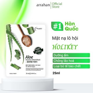 Mặt Nạ Lô Hội Cấp Ẩm - Làm Trắng Da HOLIKEY Aloe Essence Shhet Mask 25ml - 3W113